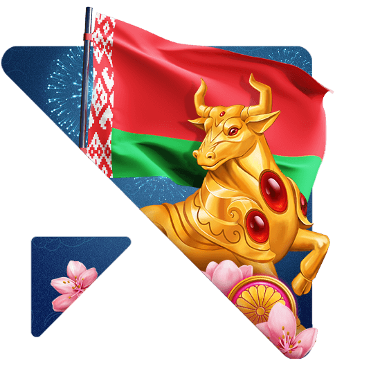 Wazdan games certified for Belarus