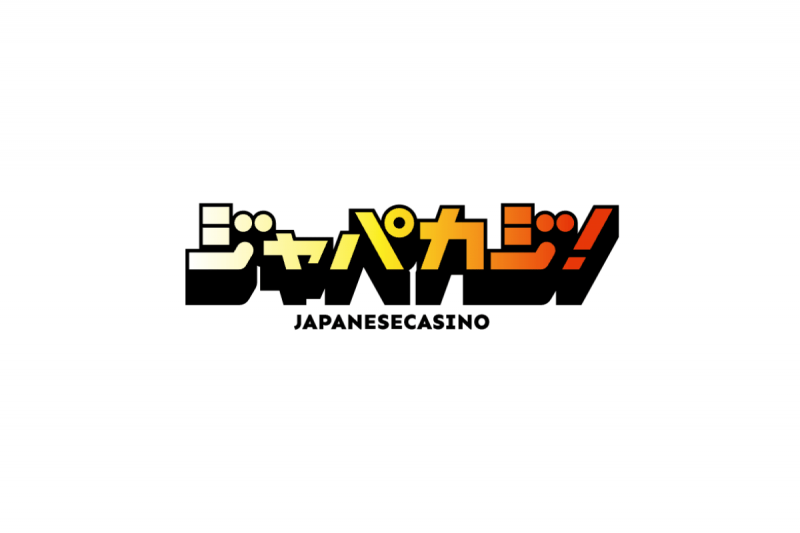 Game Lounge Injects Kawaiiness to Flagship Japanese Website