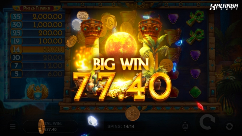 Horus Fire PrizeTower out now!