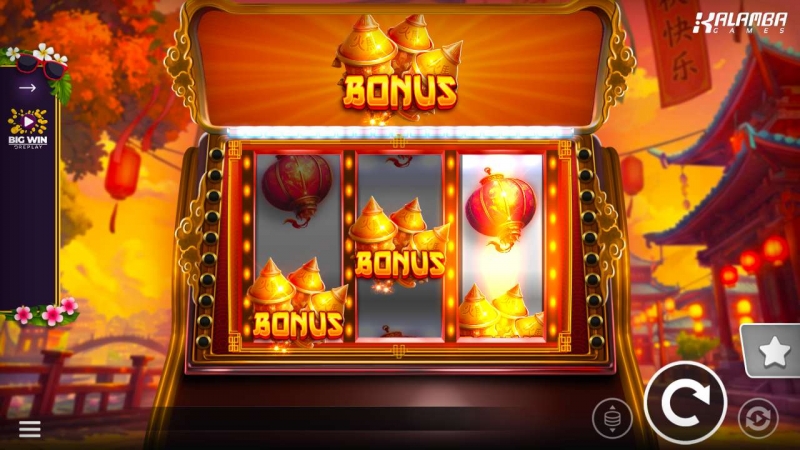 Moonburst Express out now!