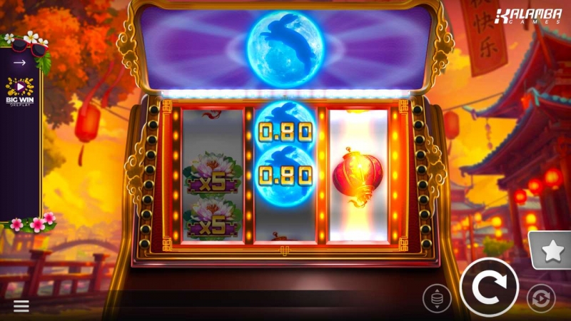 Moonburst Express out now!